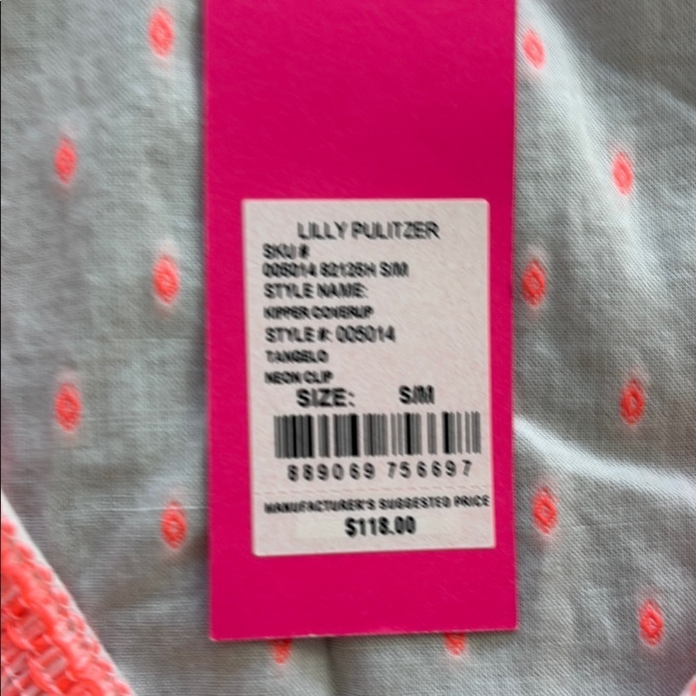 NWT Lilly Pulitzer kipper coverup size s/m - Picture 2 of 5